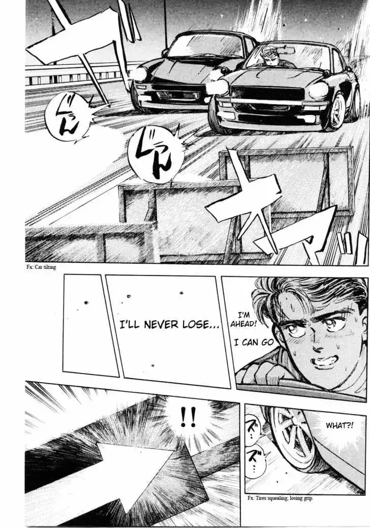 Wangan Midnight Chapter 2 page 7 - 