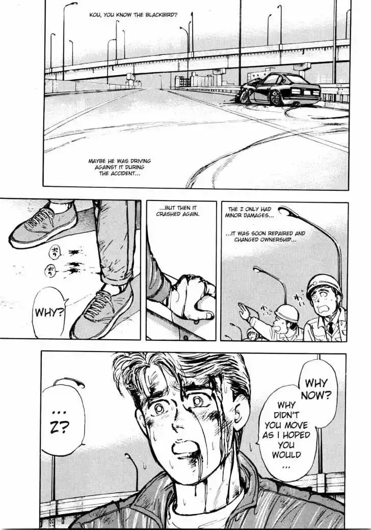Wangan Midnight Chapter 2 page 9 - 