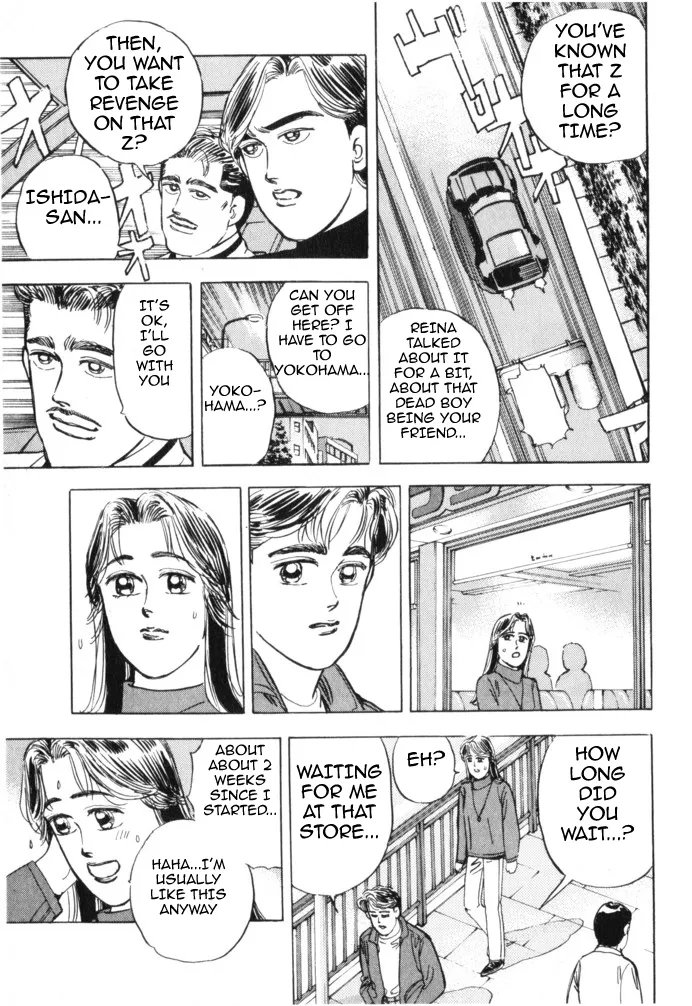 Wangan Midnight Chapter 20.2 page 12 - 