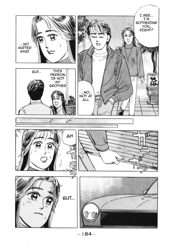 Wangan Midnight Chapter 20.2 page 13 - 