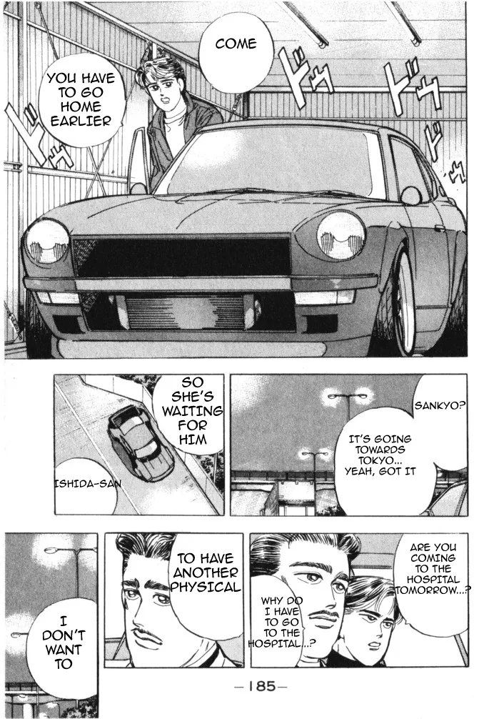 Wangan Midnight Chapter 20.2 page 14 - 