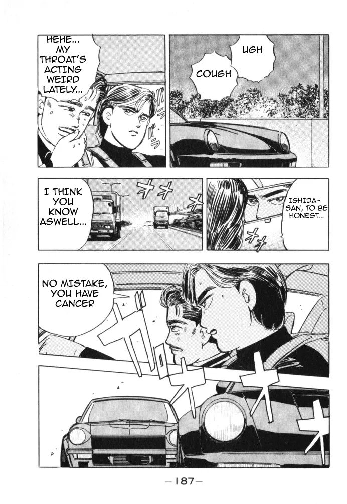 Wangan Midnight Chapter 20.2 page 16 - 