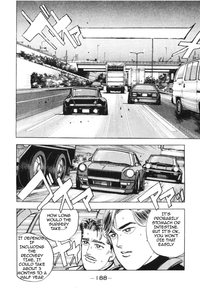Wangan Midnight Chapter 20.2 page 17 - 