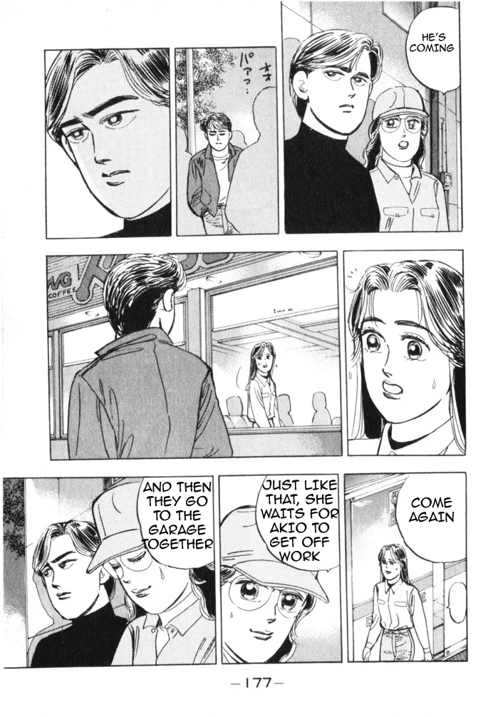 Wangan Midnight Chapter 20.2 page 6 - 