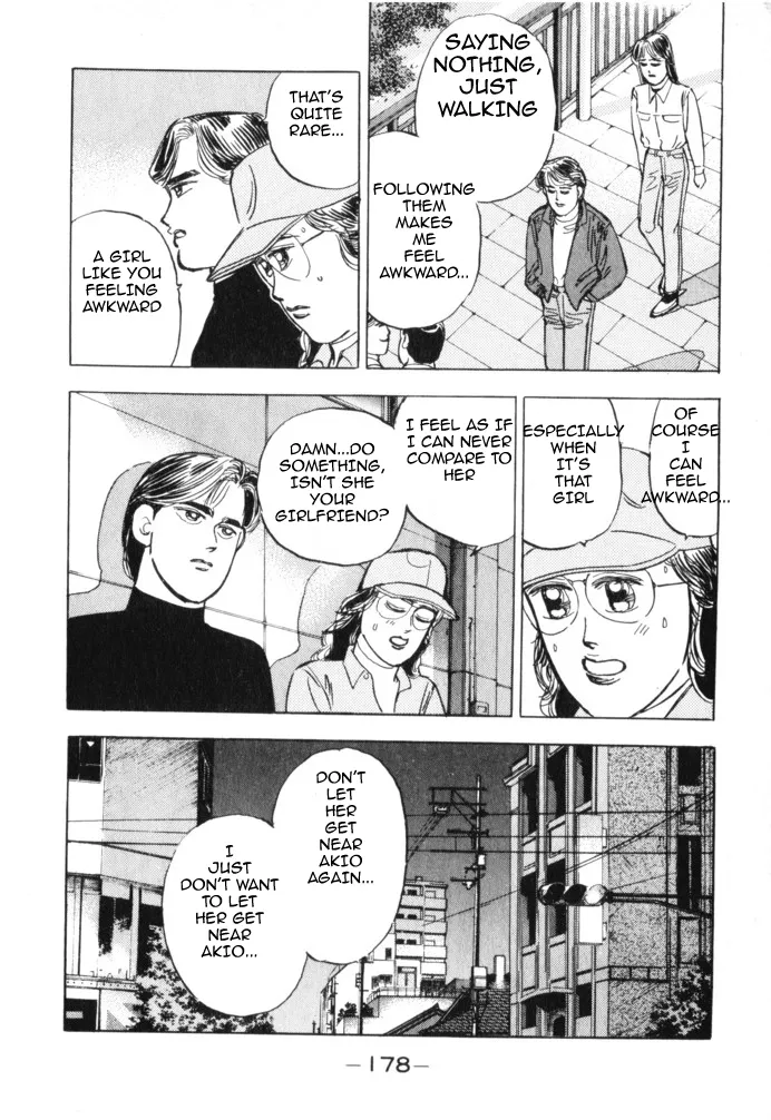 Wangan Midnight Chapter 20.2 page 7 - 