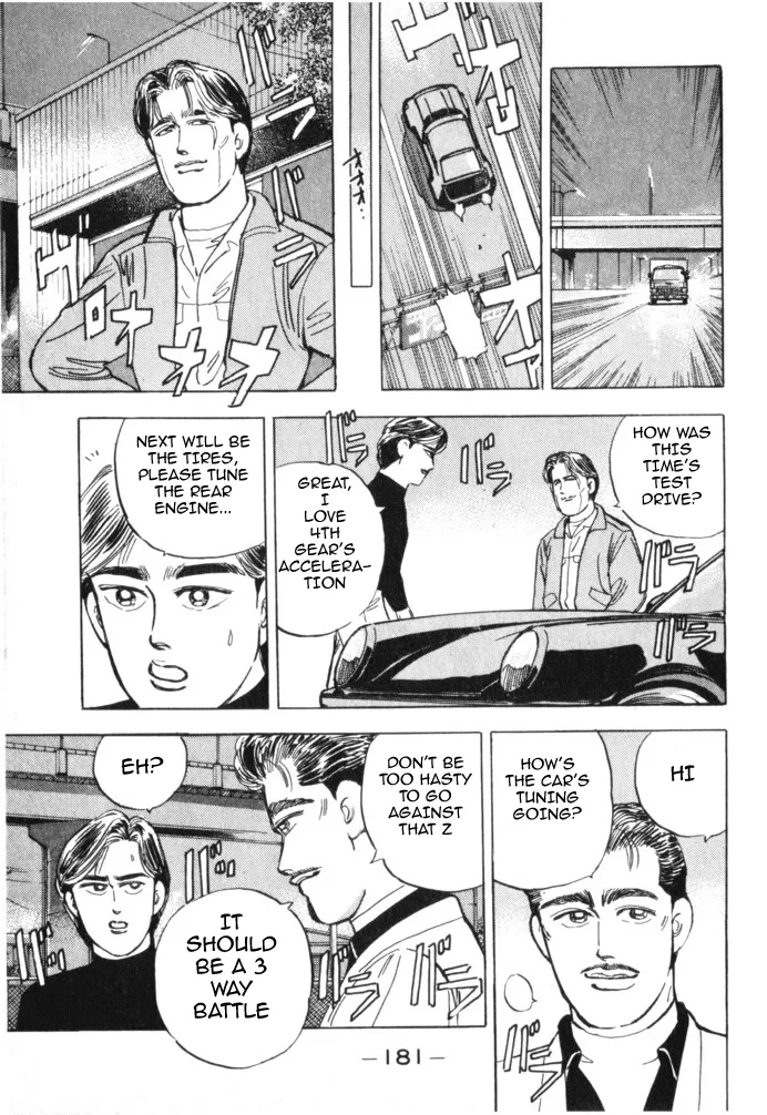 Wangan Midnight Chapter 20.2 page 10 - 