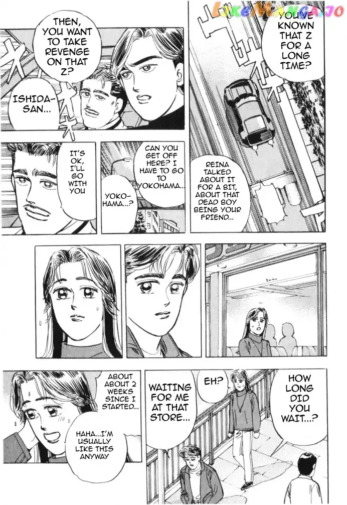 Wangan Midnight Chapter 20 page 12 - 