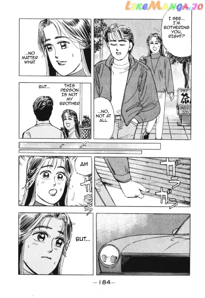 Wangan Midnight Chapter 20 page 13 - 