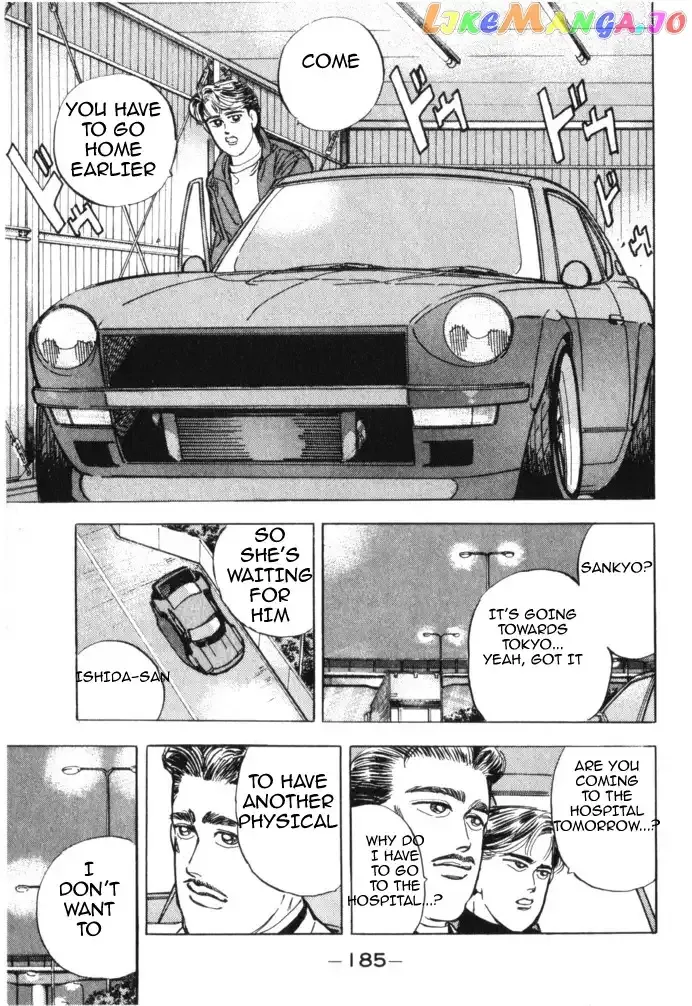 Wangan Midnight Chapter 20 page 14 - 