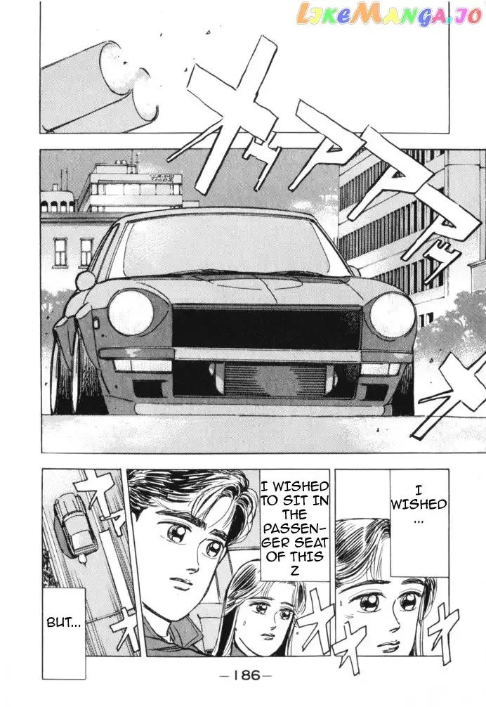 Wangan Midnight Chapter 20 page 15 - 