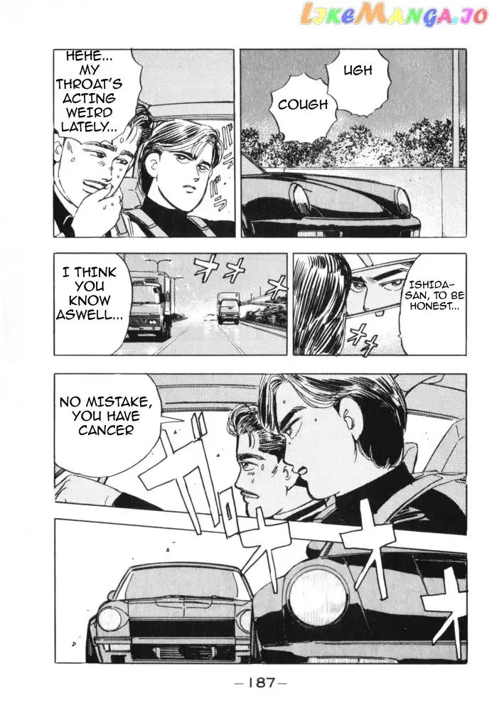 Wangan Midnight Chapter 20 page 16 - 