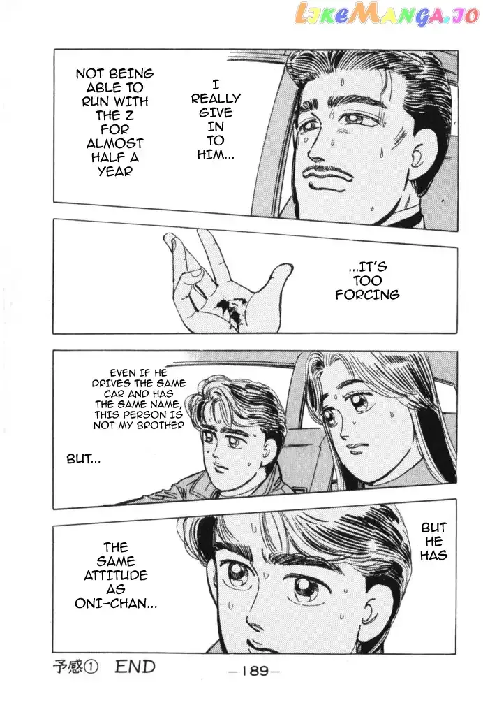 Wangan Midnight Chapter 20 page 18 - 