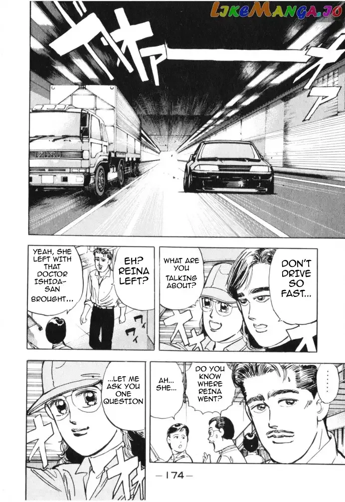 Wangan Midnight Chapter 20 page 3 - 