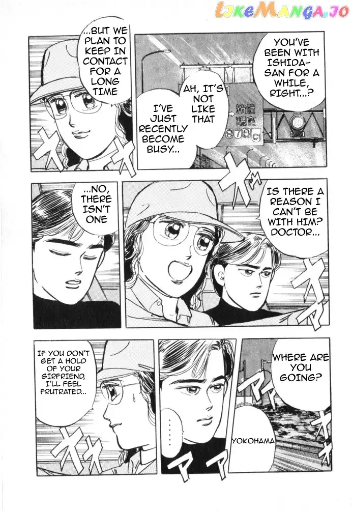 Wangan Midnight Chapter 20 page 4 - 