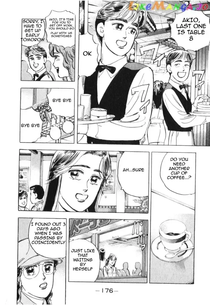 Wangan Midnight Chapter 20 page 5 - 