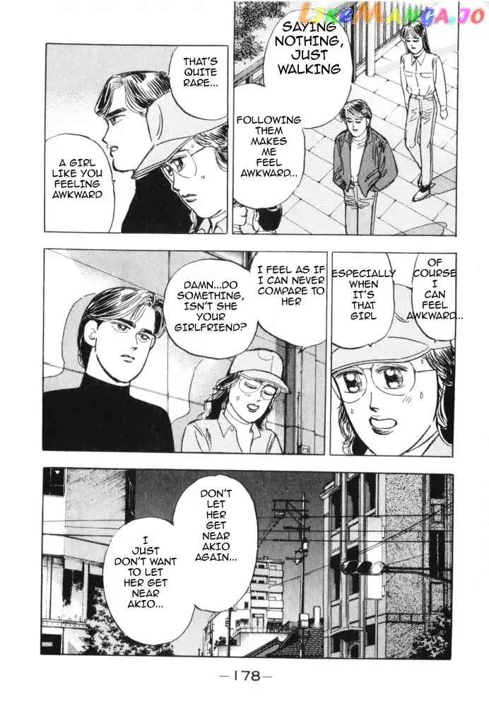 Wangan Midnight Chapter 20 page 7 - 