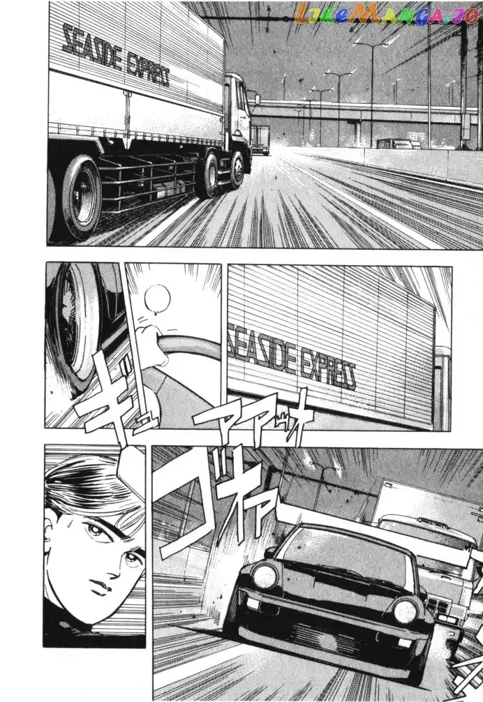 Wangan Midnight Chapter 20 page 9 - 