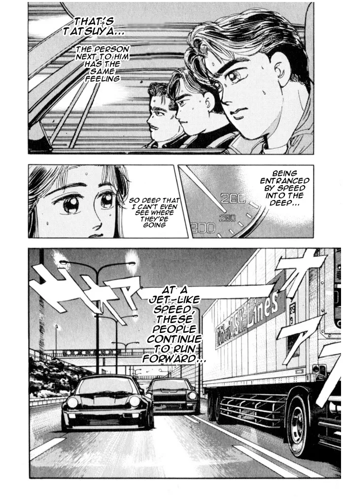 Wangan Midnight Chapter 21.2 page 1 - 