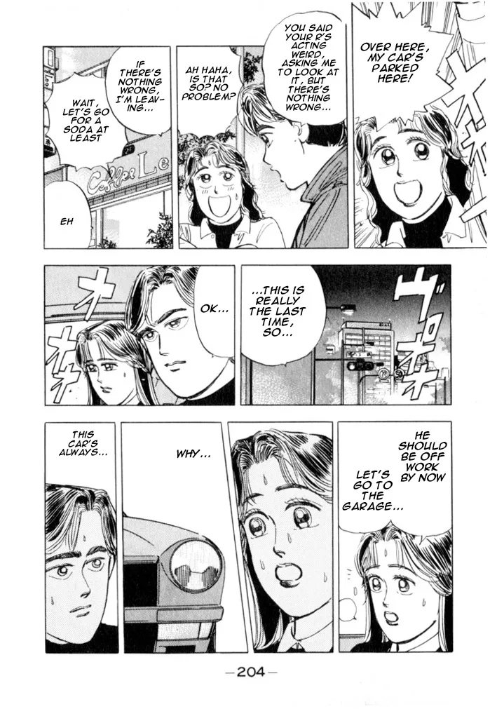 Wangan Midnight Chapter 21.2 page 13 - 