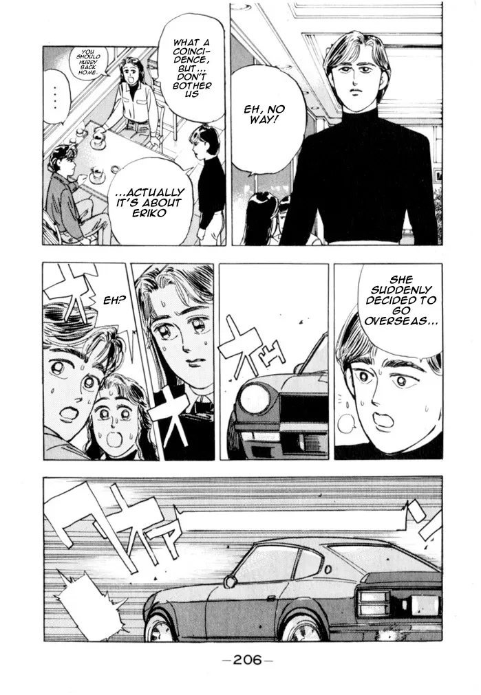 Wangan Midnight Chapter 21.2 page 15 - 
