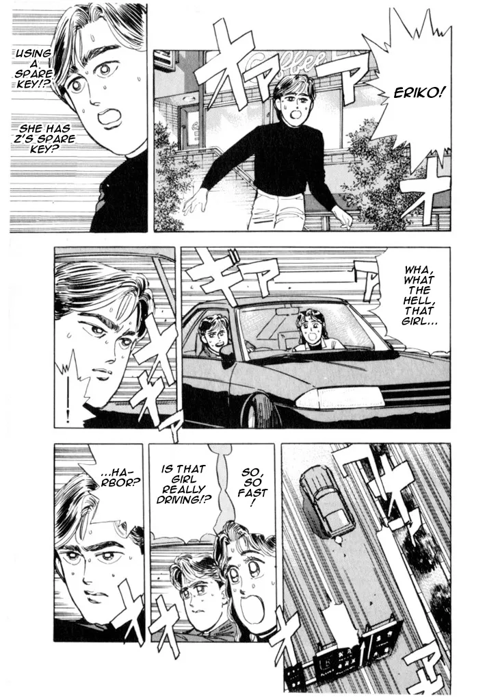 Wangan Midnight Chapter 21.2 page 16 - 