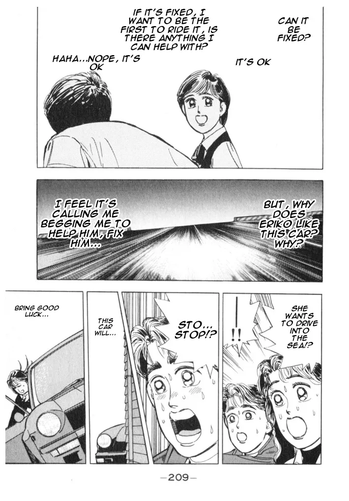 Wangan Midnight Chapter 21.2 page 18 - 