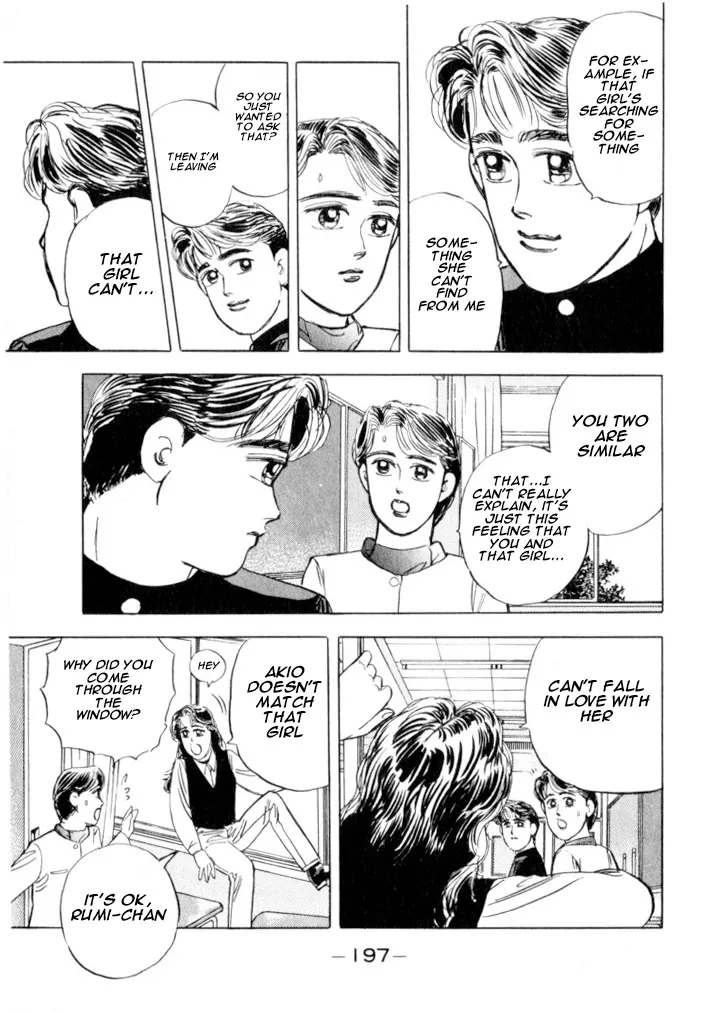 Wangan Midnight Chapter 21.2 page 6 - 