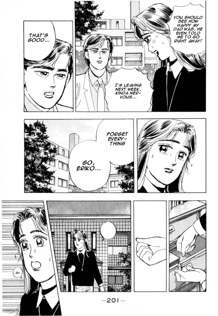 Wangan Midnight Chapter 21.2 page 10 - 