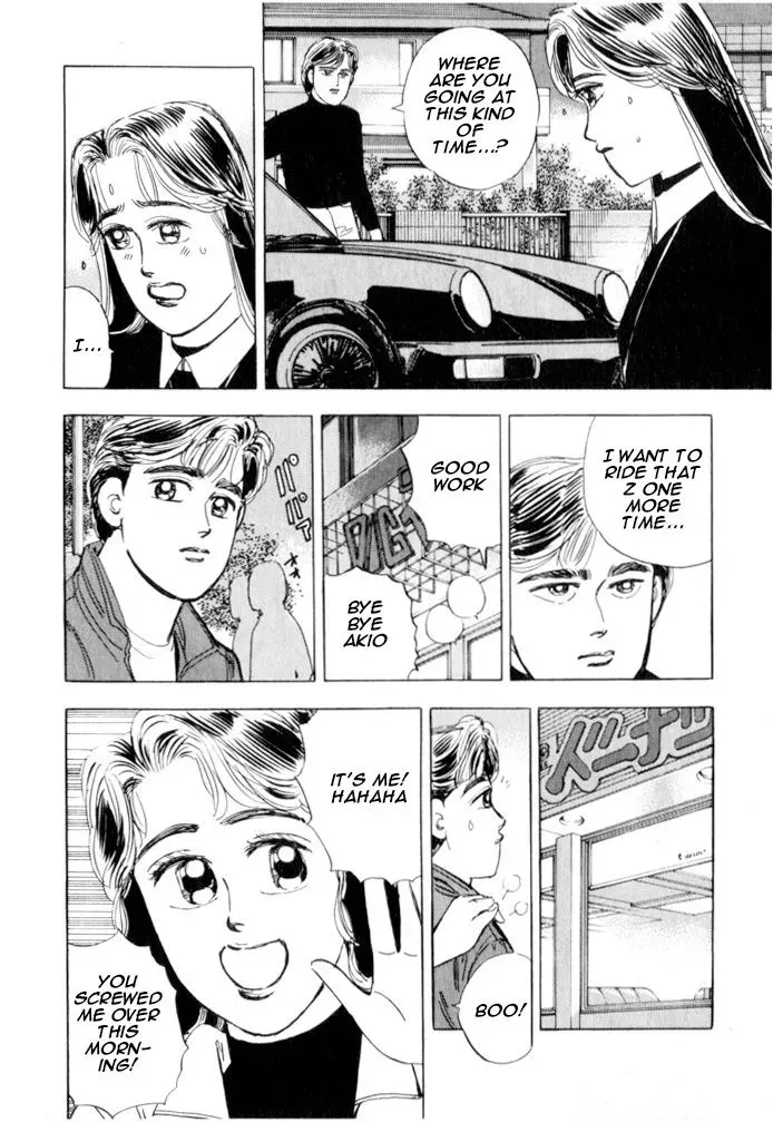 Wangan Midnight Chapter 21 page 11 - 