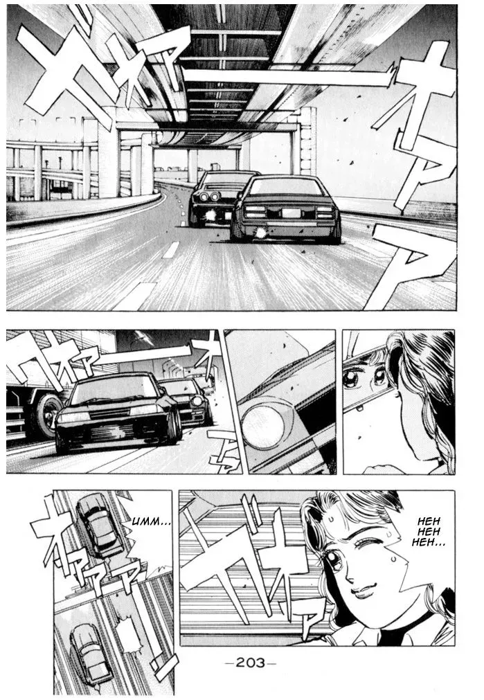Wangan Midnight Chapter 21 page 12 - 