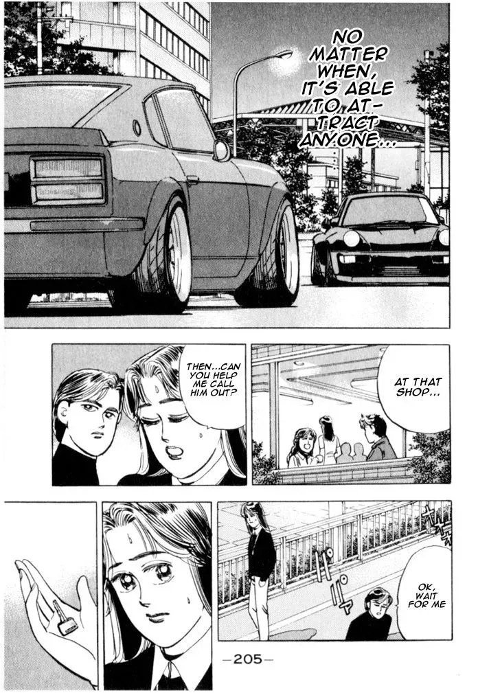 Wangan Midnight Chapter 21 page 14 - 