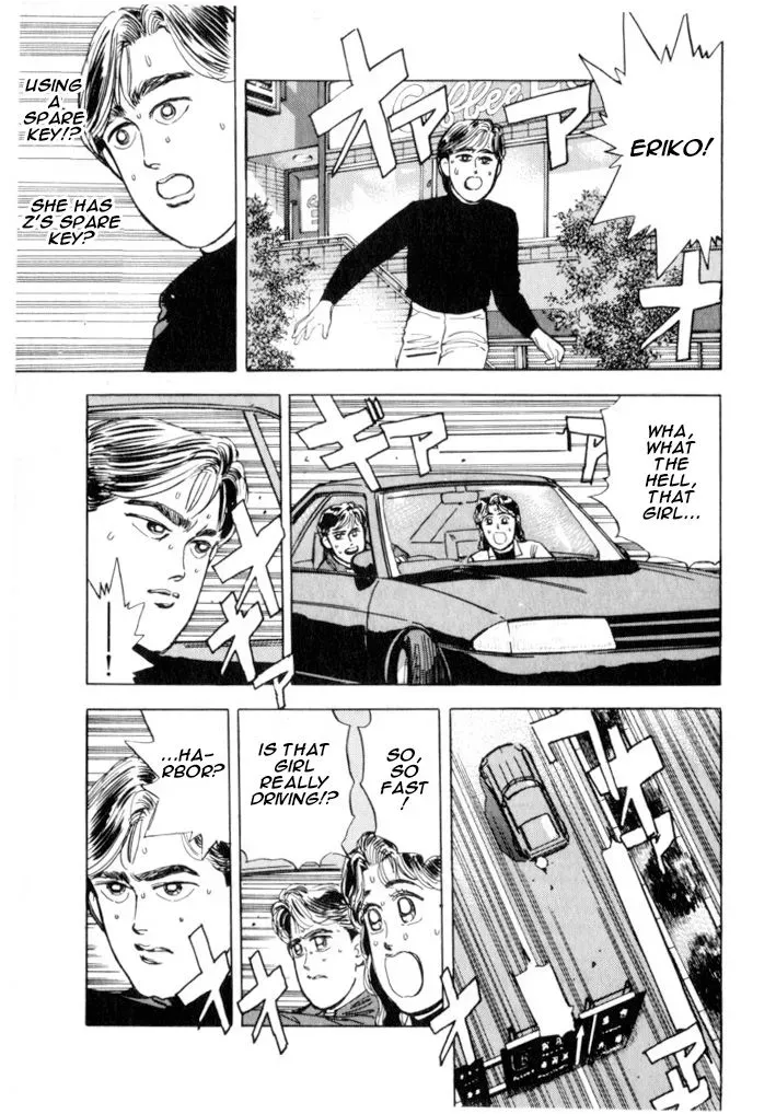 Wangan Midnight Chapter 21 page 16 - 