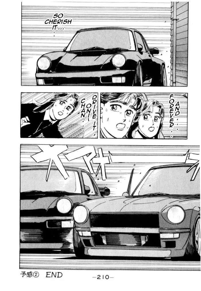 Wangan Midnight Chapter 21 page 19 - 