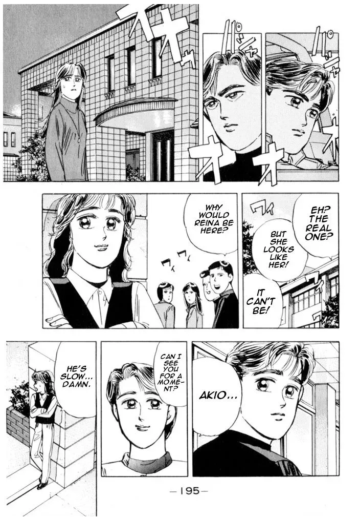 Wangan Midnight Chapter 21 page 4 - 