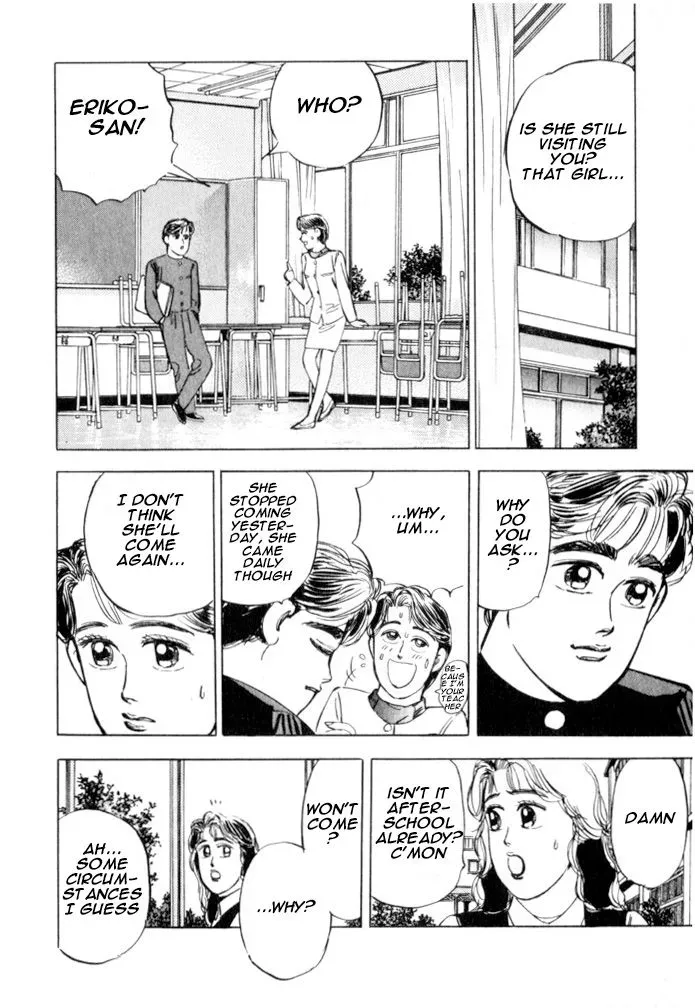 Wangan Midnight Chapter 21 page 5 - 