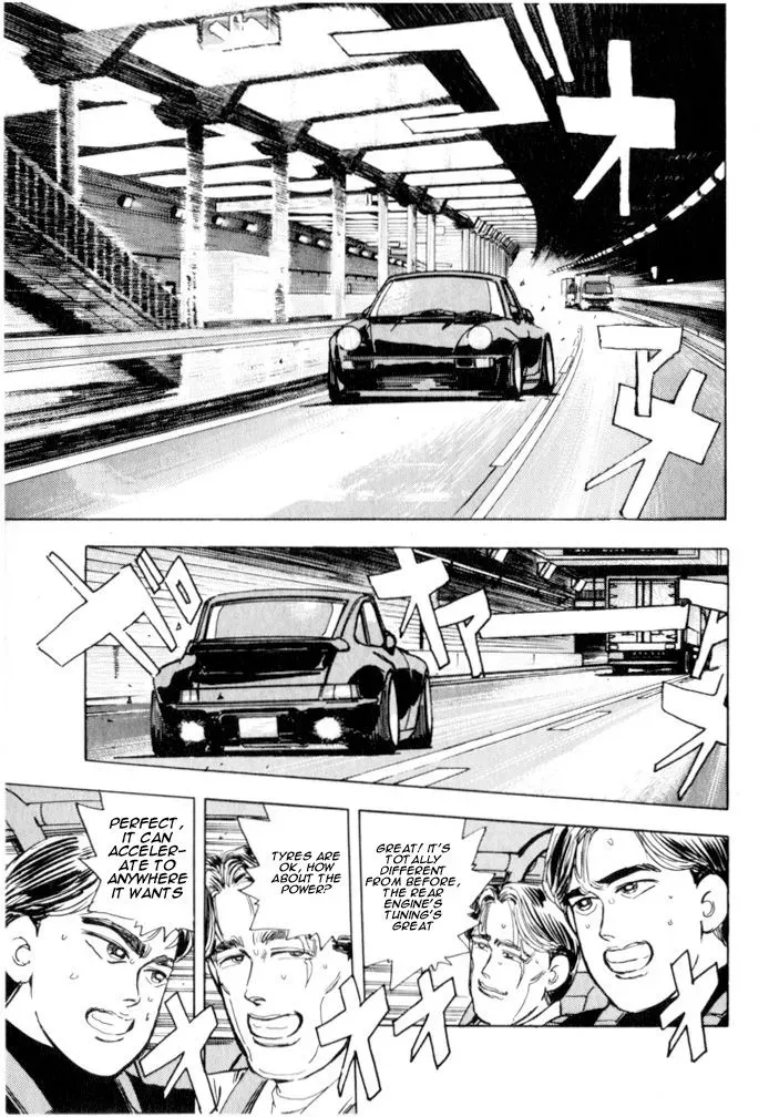 Wangan Midnight Chapter 21 page 8 - 