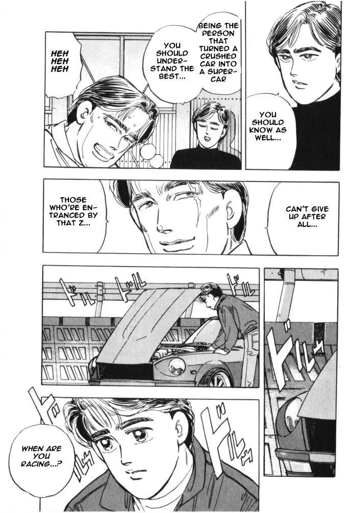Wangan Midnight Chapter 22.2 page 15 - 