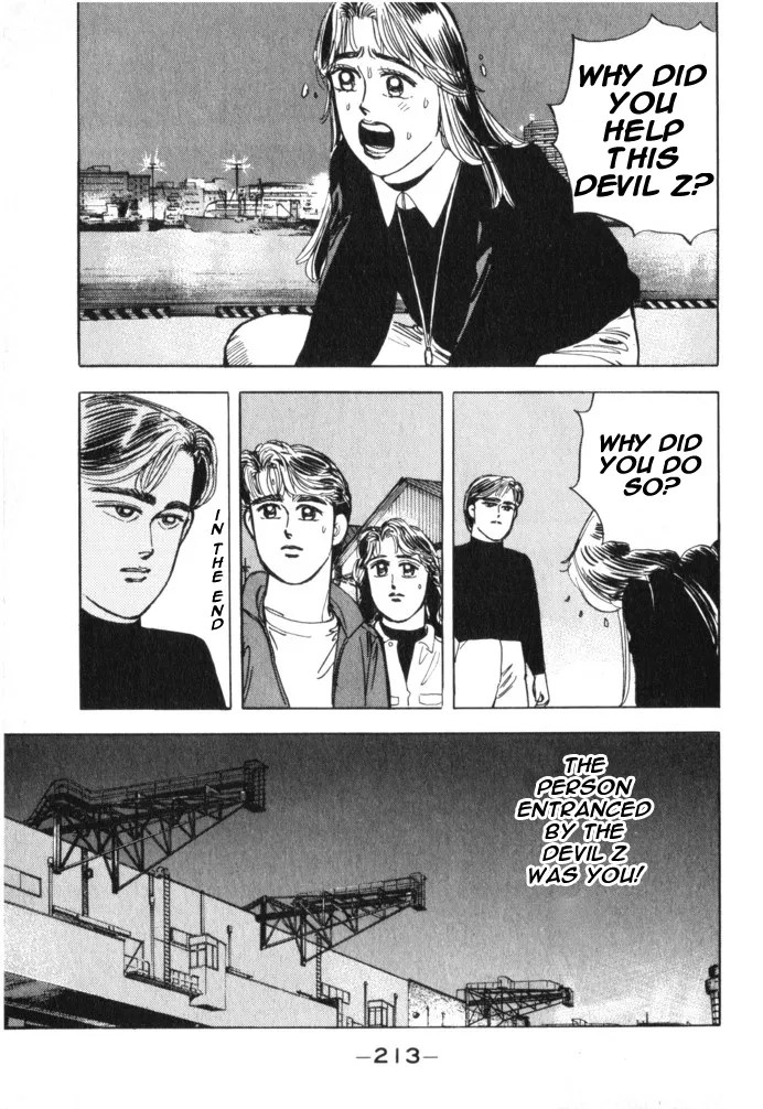 Wangan Midnight Chapter 22.2 page 3 - 