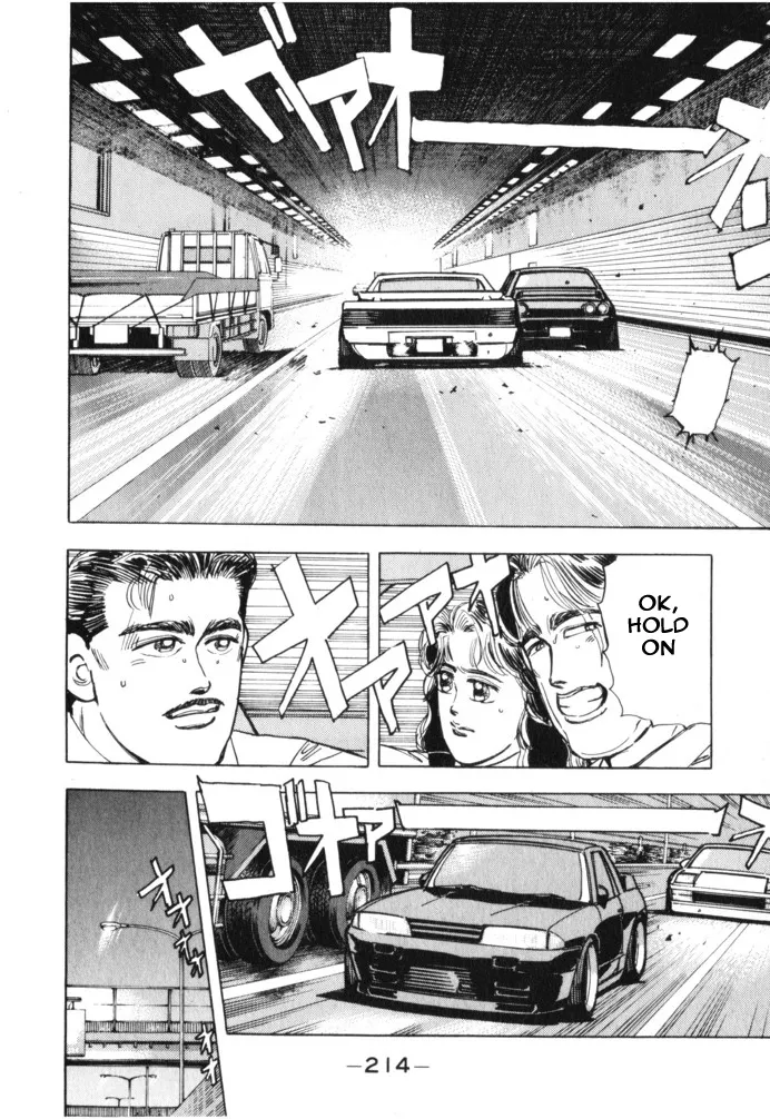 Wangan Midnight Chapter 22.2 page 4 - 