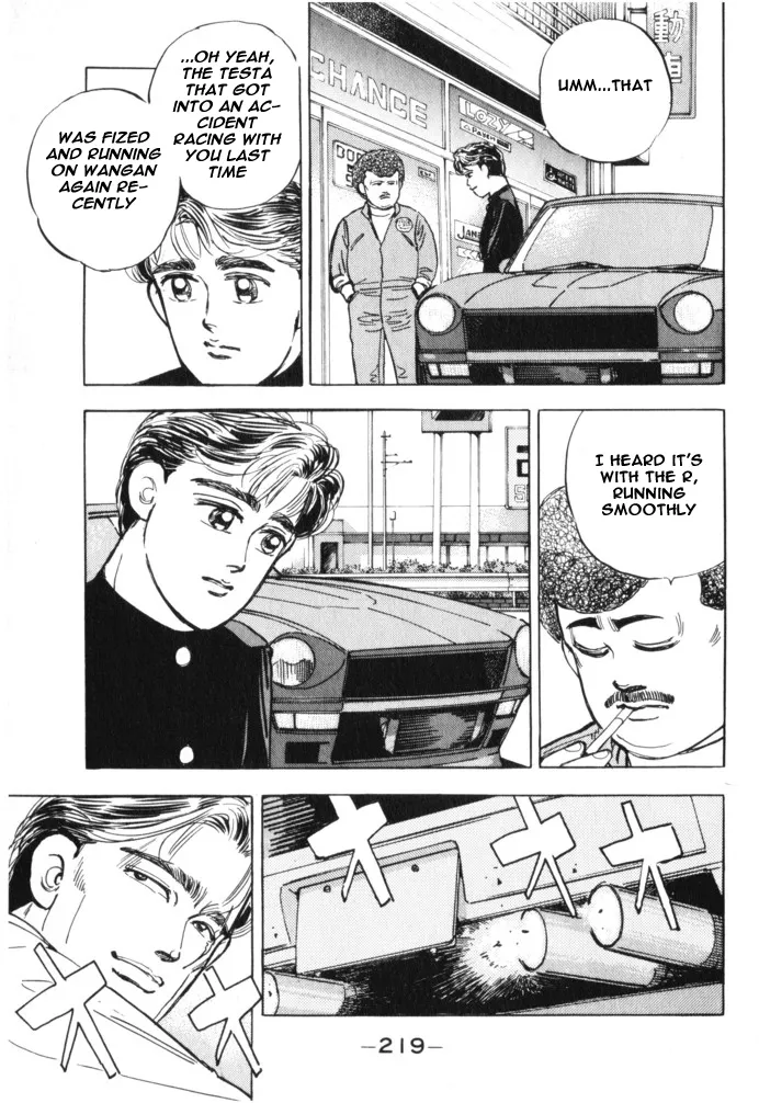 Wangan Midnight Chapter 22.2 page 9 - 