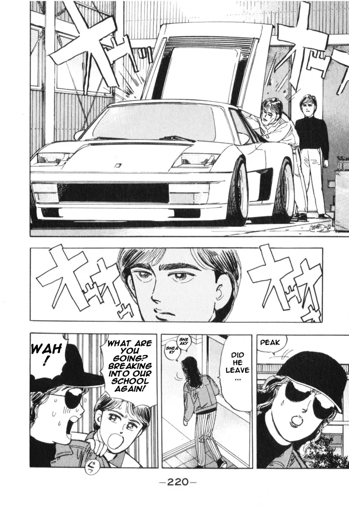 Wangan Midnight Chapter 22.2 page 10 - 