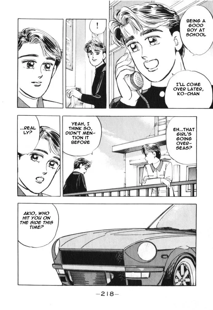 Wangan Midnight Chapter 22 page 8 - 