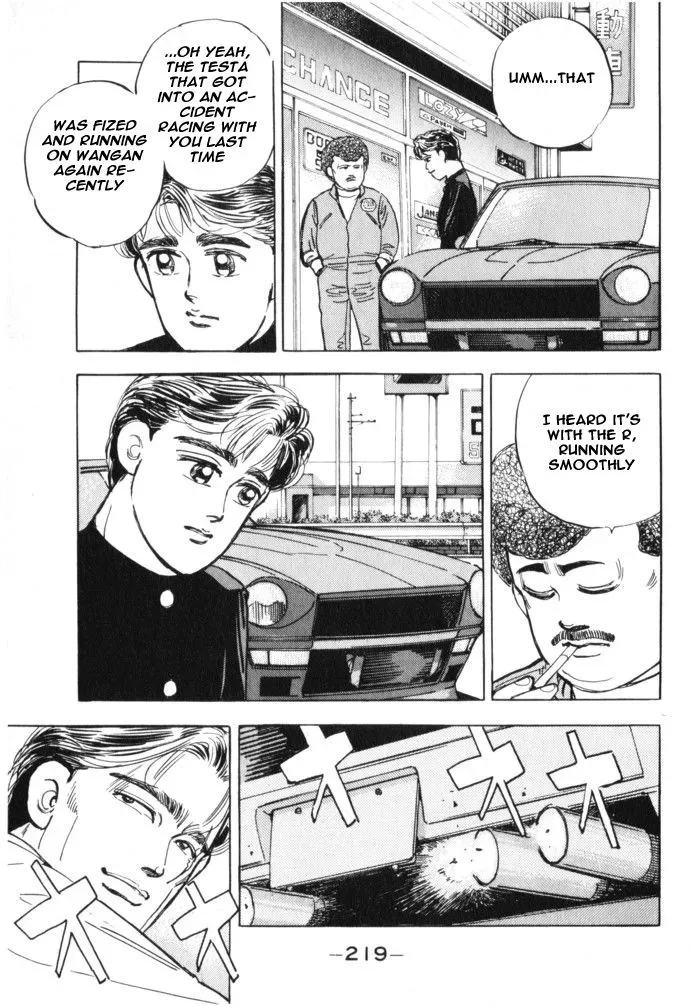 Wangan Midnight Chapter 22 page 9 - 