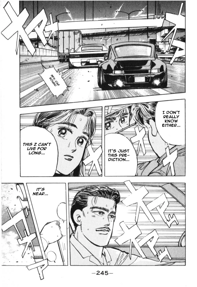 Wangan Midnight Chapter 23.2 page 13 - 