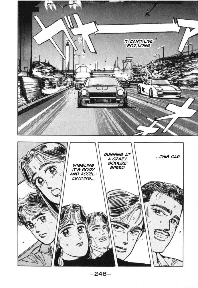 Wangan Midnight Chapter 23.2 page 16 - 