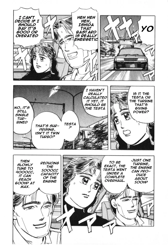 Wangan Midnight Chapter 23.2 page 4 - 