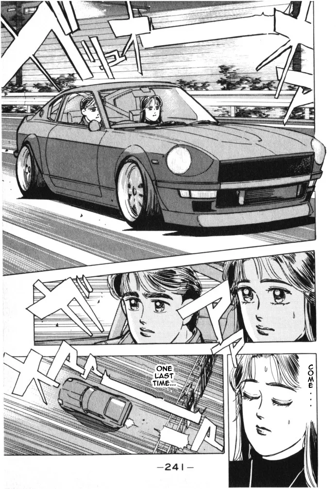 Wangan Midnight Chapter 23.2 page 9 - 