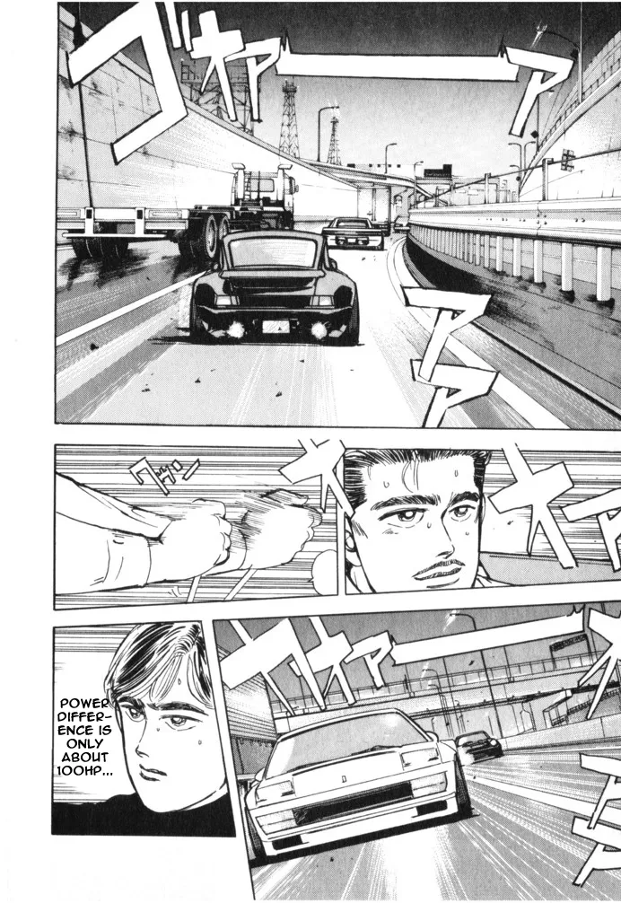 Wangan Midnight Chapter 23.2 page 10 - 