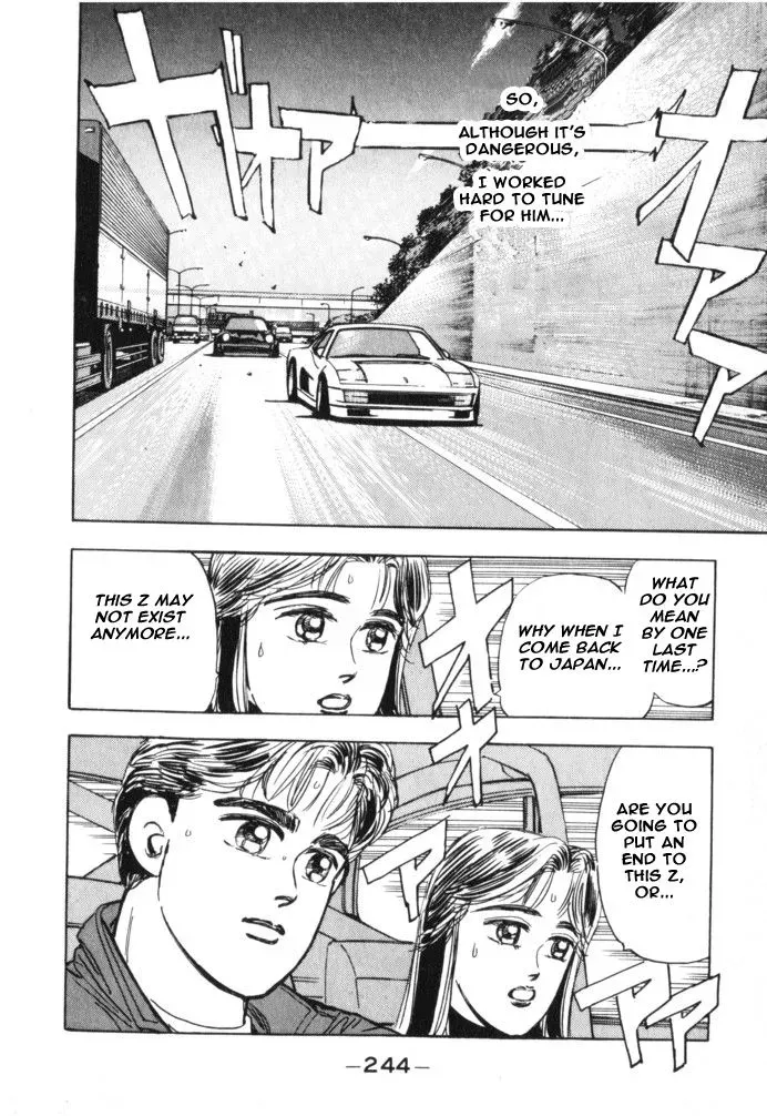 Wangan Midnight Chapter 23 page 12 - 