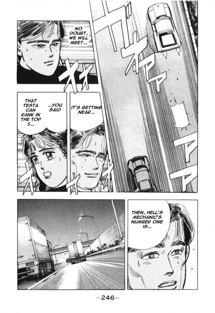 Wangan Midnight Chapter 23 page 14 - 